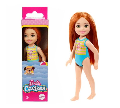 GLN73 Chelsea Tatilde Bebekleri /Chelsea Dünyası GLN73 Chelsea Tatilde Bebekleri /Chelsea Dünyası