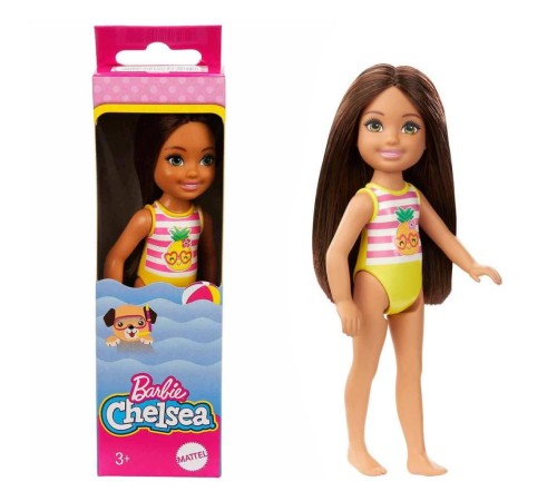 GLN73 Chelsea Tatilde Bebekleri /Chelsea Dünyası GLN73 Chelsea Tatilde Bebekleri /Chelsea Dünyası