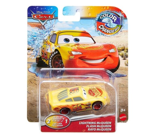 GNY94 Cars Renk Değiştiren Araçlar / Asorti Seçilemez. GNY94 Cars Renk Değiştiren Araçlar / Asorti Seçilemez.