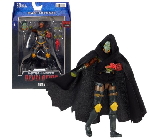 GPK95 MOTU Masterverse Aksiyon Figürleri - ERKOL özel kampanya fiyatı GPK95 MOTU Masterverse Aksiyon Figürleri - ERKOL özel kampanya fiyatı