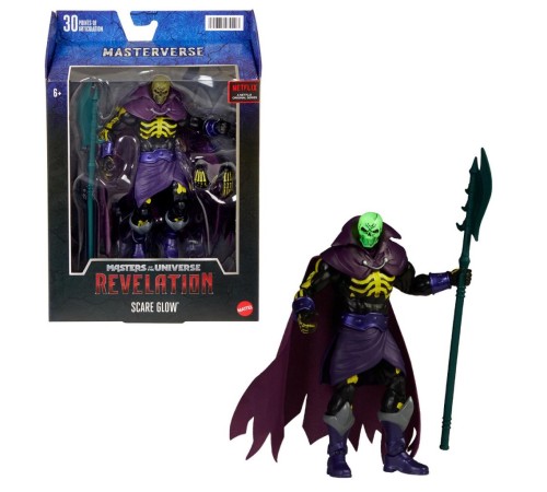 GPK95 MOTU Masterverse Aksiyon Figürleri - ERKOL özel kampanya fiyatı GPK95 MOTU Masterverse Aksiyon Figürleri - ERKOL özel kampanya fiyatı