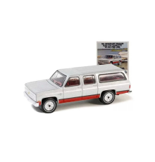 Greenlight 1/64 Vintage Ad Cars Series 10- 1981 Chevrolet Suburban