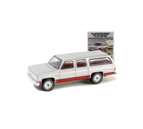 Greenlight 1/64 Vintage Ad Cars Series 10- 1981 Chevrolet Suburban Greenlight 1/64 Vintage Ad Cars Series 10- 1981 Chevrolet Suburban