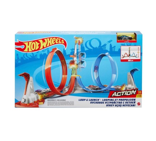 GRW39 Hot Wheels Dikey Uçuş Heyecan Yarış Seti GRW39 Hot Wheels Dikey Uçuş Heyecan Yarış Seti