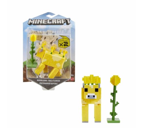 GTP08 Minecraft Aksesuarlı Figürler GTP08 Minecraft Aksesuarlı Figürler