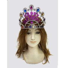 Gümüş Renk Happy Birthday Yazılı Doğum Günü Tacı 60 cm