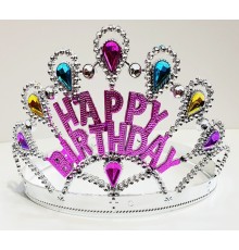 Gümüş Renk Happy Birthday Yazılı Doğum Günü Tacı 60 cm