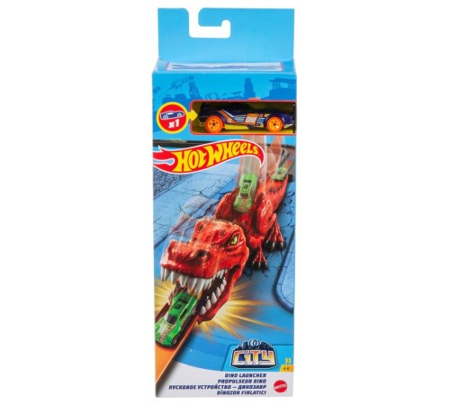 GVF41 Hot Wheels, Vahşi Fırlatıcılar Serisi / +4 yaş GVF41 Hot Wheels, Vahşi Fırlatıcılar Serisi / +4 yaş