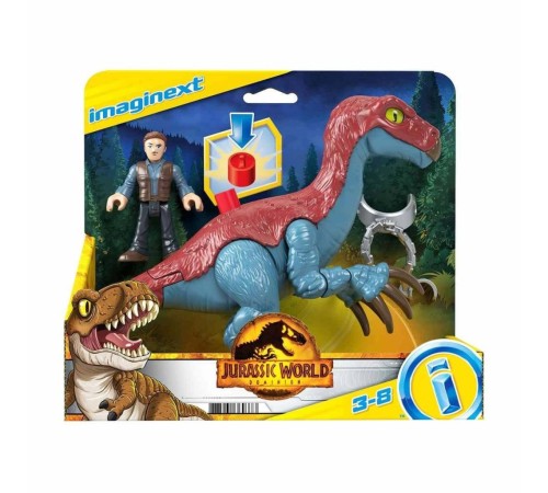 GVV65 Imaginext, Jurassic World Araçlar GVV65 Imaginext, Jurassic World Araçlar