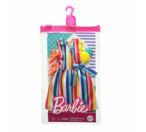 GWD96 Barbie'nin Kıyafet Koleksiyonu GWC27 / Asorti Seçilemez. GWD96 Barbie'nin Kıyafet Koleksiyonu GWC27 / Asorti Seçilemez.