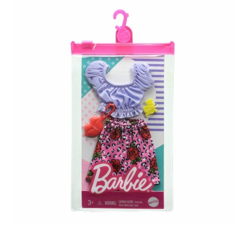 GWD96 Barbie'nin Kıyafet Koleksiyonu GWC27 / Asorti Seçilemez. GWD96 Barbie'nin Kıyafet Koleksiyonu GWC27 / Asorti Seçilemez.