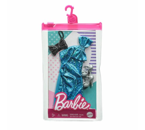 GWD96 Barbie'nin Kıyafet Koleksiyonu GWC27 / Asorti Seçilemez. GWD96 Barbie'nin Kıyafet Koleksiyonu GWC27 / Asorti Seçilemez.