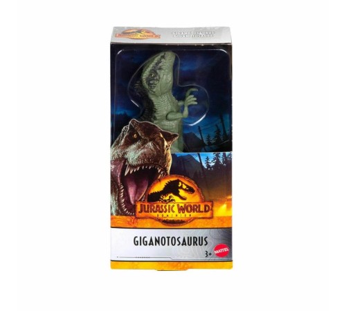 GWT49 Jurassic World 6inch Dinozor Figürleri GWT49 Jurassic World 6inch Dinozor Figürleri