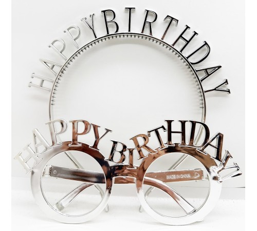 HappyBirthdayYazılıTaçveHappyBirthdayYazılıGözlükSetiGümüşRenk HappyBirthdayYazılıTaçveHappyBirthdayYazılıGözlükSetiGümüşRenk