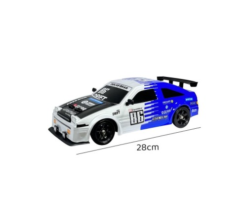 HB-SC16A07Kumandalı 4x4DriftArabaIşıklıveBuharlı1:16-Vardem HB-SC16A07Kumandalı 4x4DriftArabaIşıklıveBuharlı1:16-Vardem