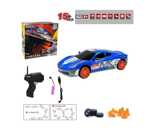 HB-SC24A07-09-10-11 Kumandalı Full Fonksiyon 2.4G Şarjlı 1:24 Drift Araba -Vardem