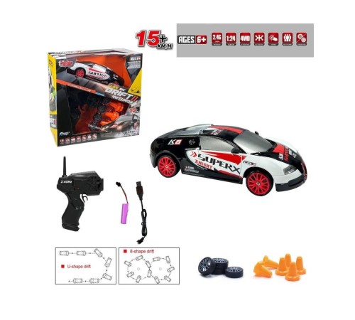 HB-SC24A07-09-10-11 Kumandalı Full Fonksiyon 2.4G Şarjlı 1:24 Drift Araba -Vardem