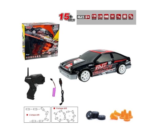 HB-SC24A07-09-10-11 Kumandalı Full Fonksiyon 2.4G Şarjlı 1:24 Drift Araba -Vardem