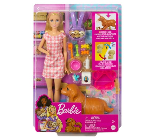 HCK75 Barbie ve Yeni Doğan Köpekler Oyun Seti, Barbie ve Hayvanları HCK75 Barbie ve Yeni Doğan Köpekler Oyun Seti, Barbie ve Hayvanları