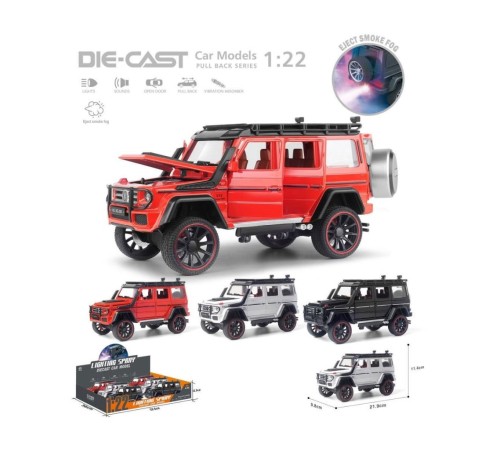 HCL-501A Çek Bırak 1:22 Sesli Ve Işıklı Buharlı G-Lüx Metal Jeep HCL-501A Çek Bırak 1:22 Sesli Ve Işıklı Buharlı G-Lüx Metal Jeep