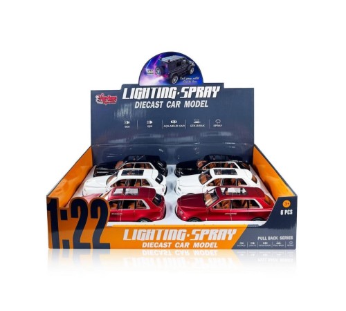 HCL-506A Çek Bırak 1:22 Sesli Ve Işıklı Buharlı RR-Lüx Metal Jeep HCL-506A Çek Bırak 1:22 Sesli Ve Işıklı Buharlı RR-Lüx Metal Jeep