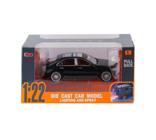 HCL-513 Sesli Işıklı Buharlı Mrs Araba 1:22 -Vardem Oyuncak HCL-513 Sesli Işıklı Buharlı Mrs Araba 1:22 -Vardem Oyuncak