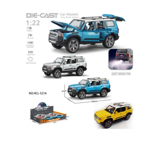 HCL-521A Çek Bırak 1:22 Sesli Ve Işıklı Buharlı Metal Jeep HCL-521A Çek Bırak 1:22 Sesli Ve Işıklı Buharlı Metal Jeep
