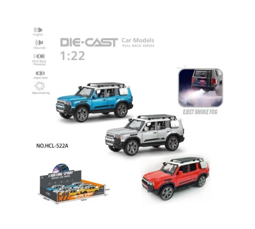 HCL-522A Çek Bırak 1:22 Sesli Ve Işıklı Buharlı Off-Road Metal Jeep HCL-522A Çek Bırak 1:22 Sesli Ve Işıklı Buharlı Off-Road Metal Jeep