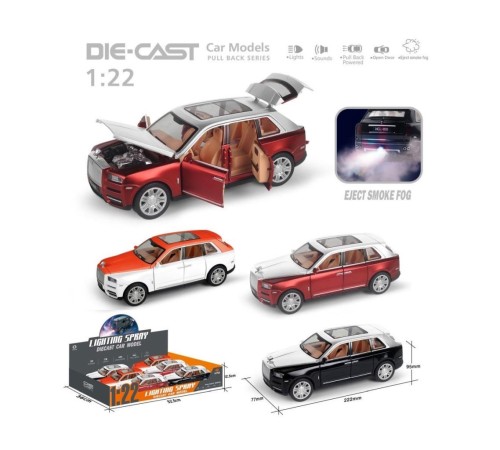 HCL-806PA Çek Bırak 1:22 Sesli Ve Işıklı Buharlı RR-Lüx Metal Jeep HCL-806PA Çek Bırak 1:22 Sesli Ve Işıklı Buharlı RR-Lüx Metal Jeep