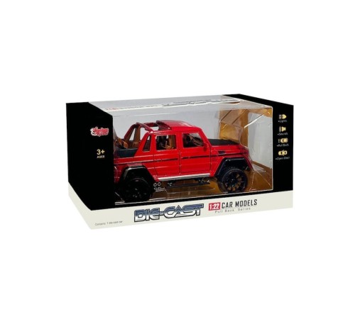 HCL-902 Çek Bırak 1:22 Sesli ve Işıklı Metal Jeep -Vardem HCL-902 Çek Bırak 1:22 Sesli ve Işıklı Metal Jeep -Vardem