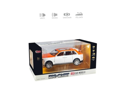 HCL806 Çek Bırak 1:22 Sesli ve Işıklı Metal Araba HCL806 Çek Bırak 1:22 Sesli ve Işıklı Metal Araba