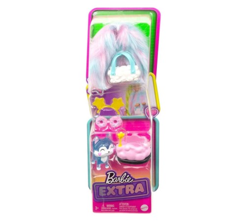 HDJ38 Barbie Extra Hayvan Dostları ve Kıyafet Paketleri HDJ38 Barbie Extra Hayvan Dostları ve Kıyafet Paketleri