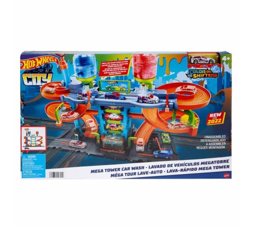 HDP05 Hot Wheels Mega Araba Yıkama Kulesi HDP05 Hot Wheels Mega Araba Yıkama Kulesi