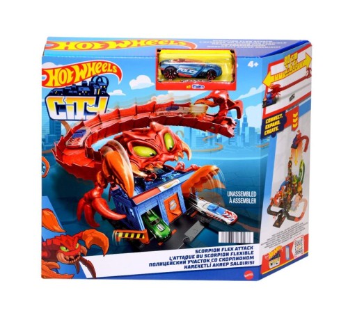 HDR29 Hot Wheels Düşman Yaratıklar Oyun Seti HDR29 Hot Wheels Düşman Yaratıklar Oyun Seti