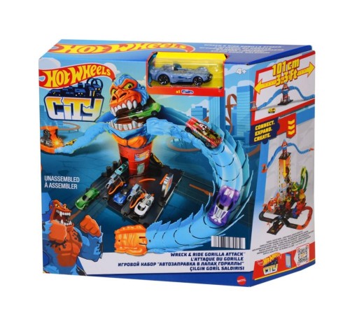 HDR29 Hot Wheels Düşman Yaratıklar Oyun Seti HDR29 Hot Wheels Düşman Yaratıklar Oyun Seti