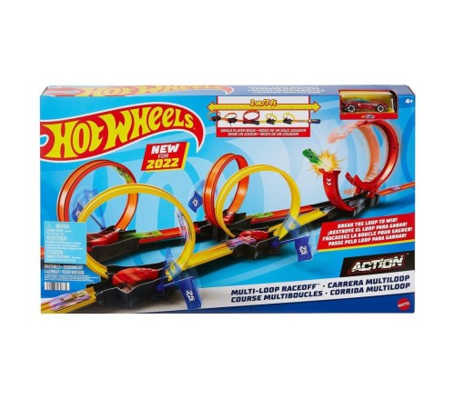 HDR83 Hot Wheels Çok Çemberli Yarış Seti HDR83 Hot Wheels Çok Çemberli Yarış Seti