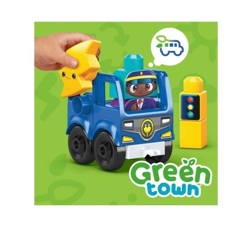 HDX90 MEGA BLOKS® Doğa Dostu Otobüs Seti 36 parça +1 yaş HDX90 MEGA BLOKS® Doğa Dostu Otobüs Seti 36 parça +1 yaş