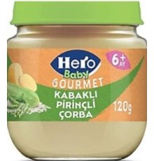 Hero Baby Gourmet Kabaklı Pirinçli Kavanoz Mama 120 Gr