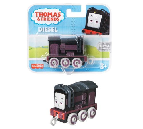 HFX89 Thomas ve Friends - Küçük Tekli Tren (Sür-Bırak) HFX89 Thomas ve Friends - Küçük Tekli Tren (Sür-Bırak)