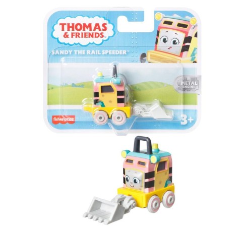 HFX89 Thomas ve Friends - Küçük Tekli Tren (Sür-Bırak) HFX89 Thomas ve Friends - Küçük Tekli Tren (Sür-Bırak)