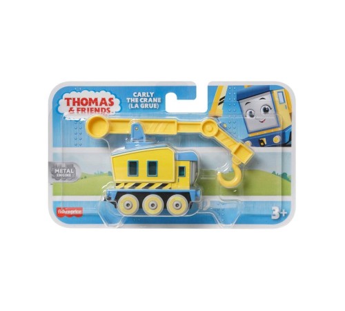 HFX91 Thomas ve Arkadaşları - Büyük Tekli Tren (Sür-Bırak) HFX91 Thomas ve Arkadaşları - Büyük Tekli Tren (Sür-Bırak)