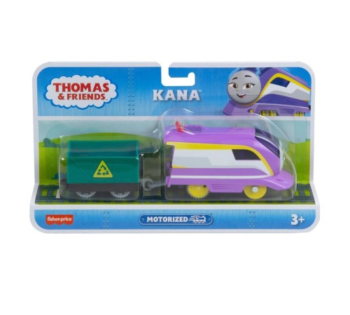 HFX93 Thomas ve Arkadaşları - Motorlu Büyük Tekli Trenler - Favori karakterler HFX93 Thomas ve Arkadaşları - Motorlu Büyük Tekli Trenler - Favori karakterler