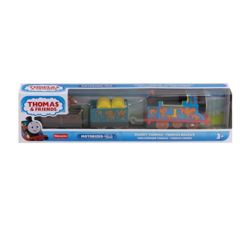 HFX97 Thomas ve Arkadaşları - Büyük Tekli Tren - Eğlenceli Karakterler HFX97 Thomas ve Arkadaşları - Büyük Tekli Tren - Eğlenceli Karakterler