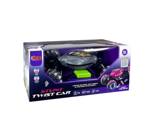 HG4-28 Uzaktan Kumandalı Bilekten Kontrol Şarjlı 2.4G Stunt Araba HG4-28 Uzaktan Kumandalı Bilekten Kontrol Şarjlı 2.4G Stunt Araba