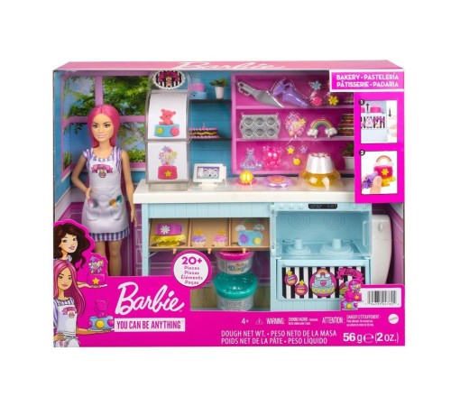 HGB73 Barbie Pasta Dükkanı Oyun Seti HGB73 Barbie Pasta Dükkanı Oyun Seti