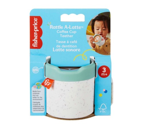 HGB86 Fisher-Price Latte Diş Kaşıyıcı ve Çıngırak HGB86 Fisher-Price Latte Diş Kaşıyıcı ve Çıngırak