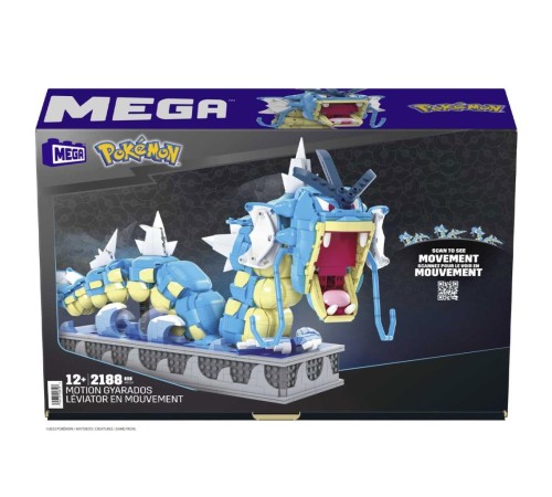 HGC24 MEGA™ Pokémon™ Kinetik Gyarados 2188 parça +12 yaş HGC24 MEGA™ Pokémon™ Kinetik Gyarados 2188 parça +12 yaş