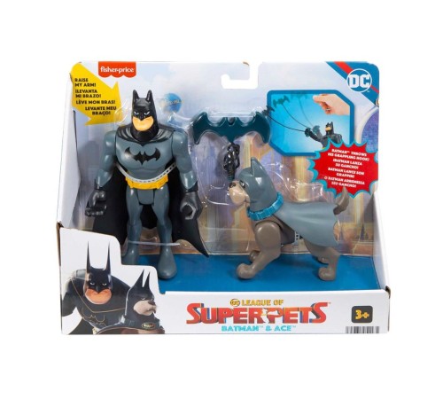 HGL01 Imaginext DC League of Super Pets - Kahramanlar ve Hayvanlar HGL01 Imaginext DC League of Super Pets - Kahramanlar ve Hayvanlar
