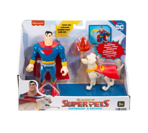 HGL01 Imaginext DC League of Super Pets - Kahramanlar ve Hayvanlar HGL01 Imaginext DC League of Super Pets - Kahramanlar ve Hayvanlar