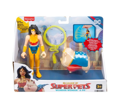 HGL01 Imaginext DC League of Super Pets - Kahramanlar ve Hayvanlar HGL01 Imaginext DC League of Super Pets - Kahramanlar ve Hayvanlar